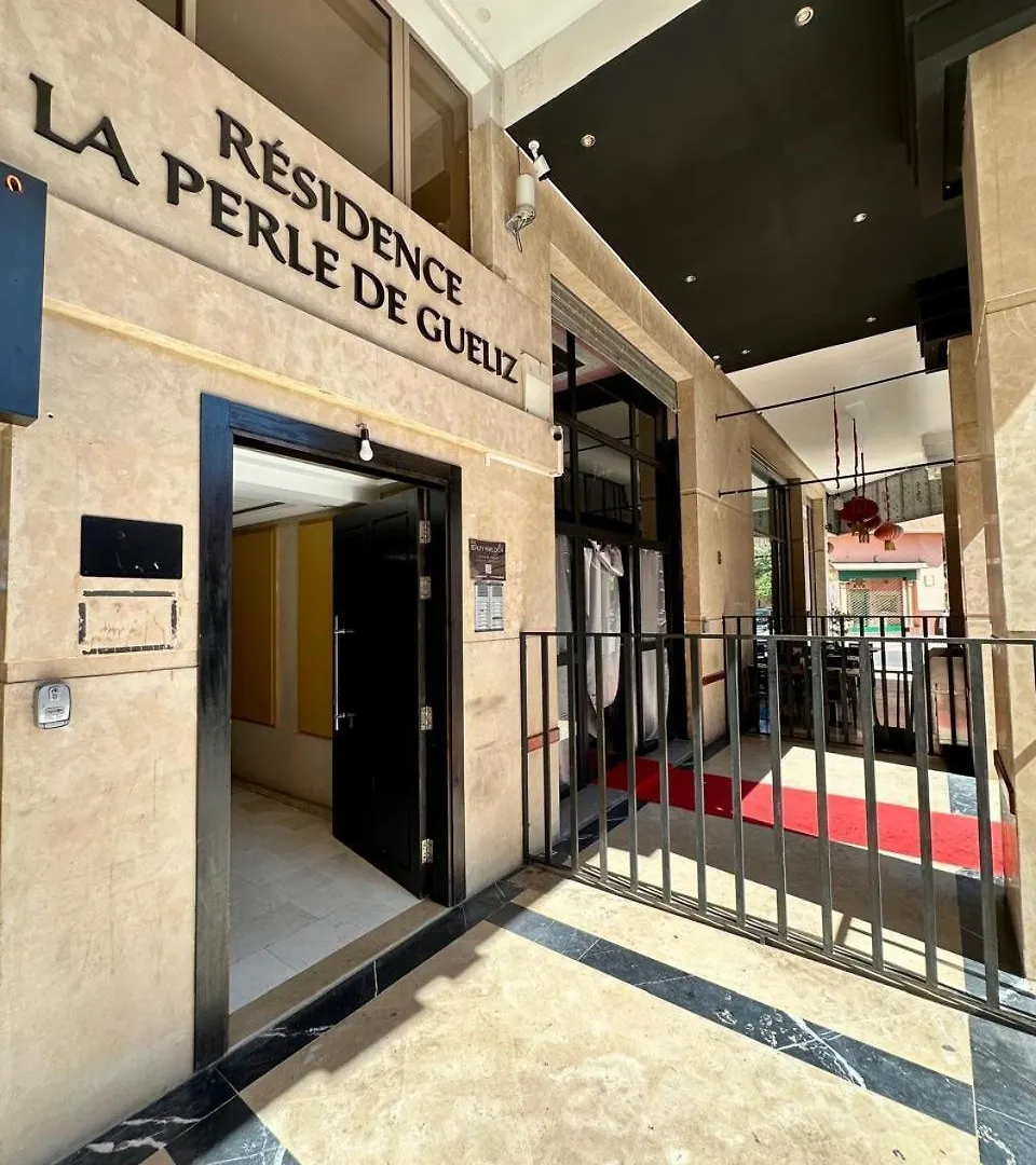 Appartement 2 Chambres Salon A Cote De Carre Eden 10 Marrakesh 0*,